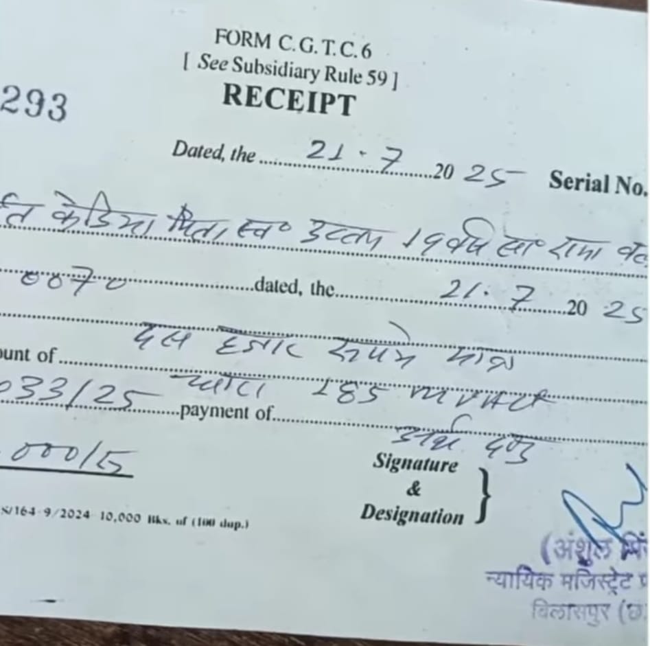 बिलासपुर: 19 वर्षीय युवक शराब पीकर वाहन चलाते एयर गन संग पकड़ाया, लगा भारी जुर्माना