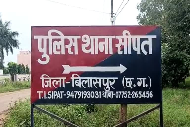 बिलासपुर: तुंगन नाले में बहा 3 साल का बच्चा, हरेली की खुशियां मातम में बदलीं