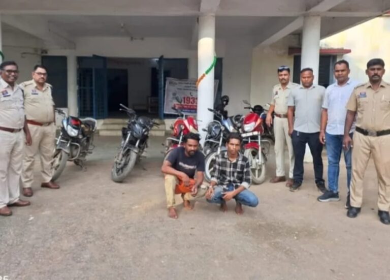 रायगढ़: साप्ताहिक बाजार में मोटरसाइकिल चोरों का गिरोह गिरफ्तार, लाखों की बाइक बरामद