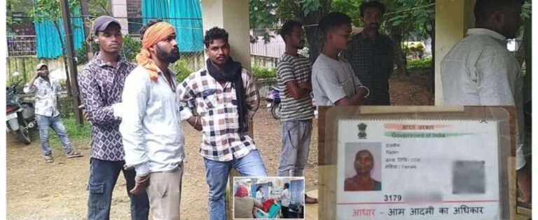 कोरबा जिले में दुखद घटना: चिकन पार्टी के बाद दो लोगों की मौत, तीन बीमार