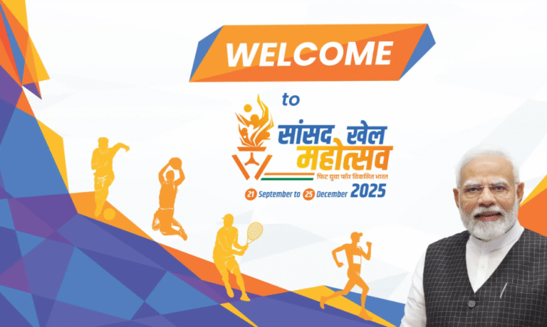 sansad khel mahotsav 2025