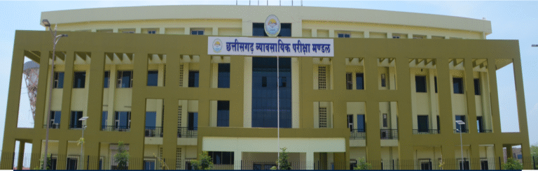 cg vyapam 2026 calendar jari