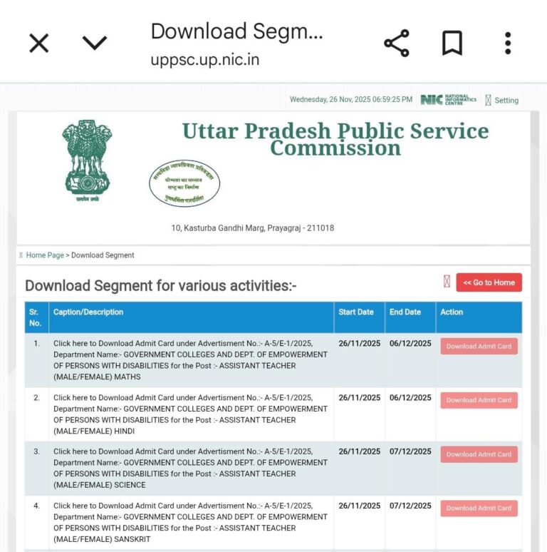uppsc-assistant-teacher-admit-card-jari-pariksha-date