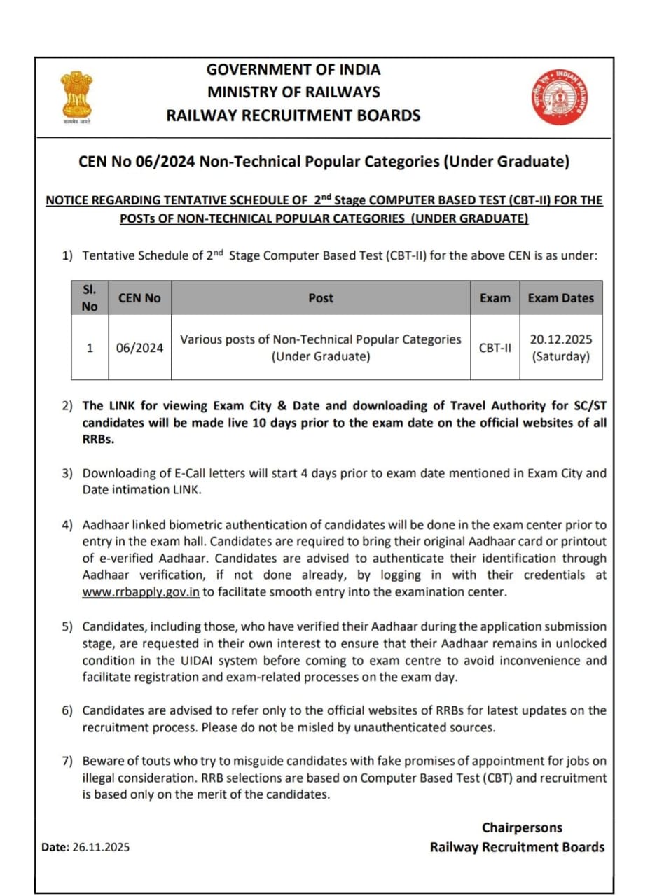 rrb-cbt-2-exam-date-06-2024