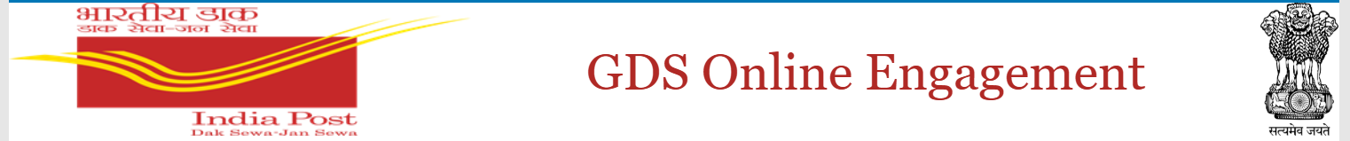 gds-recruitment-2026-written-exam-update